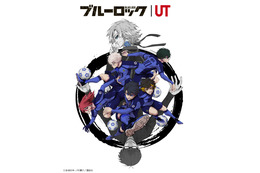 「ブルーロック」潔や凛たちの描き下ろしデザインも！ユニクロ「UT」初コラボコレクションが登場