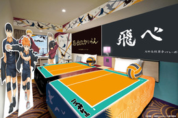 「ハイキュー!!」の世界観が体感できる！サンシャインシティプリンスホテルにコラボルーム＆コラボレストランが登場