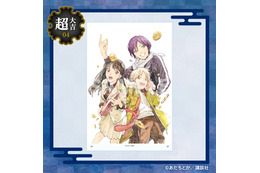 「ノラガミ」夜ト、壱岐ひより、雪音たちの美麗原作イラストがグッズに☆ オンラインくじ第2弾が発売中【まるくじ】