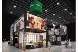 「チェンソーマン」「呪術廻戦」を手掛けるスタジオMAPPAがAJ2026に出展！ ポチタに会えるグリーティングも♪ 15周年特設WEBサイトも開設！