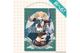 「着せ恋」喜多川海夢がファンタジー風コスプレに挑戦♪ 描き下ろしイラストを使用したグッズが当たるオンラインくじ登場