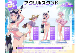 たわわなバストに釘付け…♪ 白ビキニ姿のアカネばっかり！「グリッドマン ユニバース」オンラインくじが登場