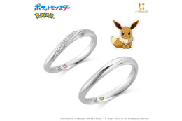 指輪に好みのポケモンをデザイン♪ 「ポケモン」婚約・結婚指輪にニャオハ、ホゲータ、クワッスなど全100種類以上のマークを入れられるサービス展開中
