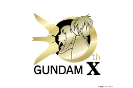 「ガンダムX」30周年記念ロゴが公開！「Ｇガンダム」は“ファイティングムービー”お披露目