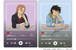 「名探偵コナン」萩原千速＆世良真純が新作グッズに仲間入り！ リラックスモードの描き下ろしビジュアルを公開