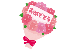 声優・中島ヨシキが結婚を発表 「あんスタ」（南雲鉄虎役）、「Mマス」（山下次郎役）などに出演