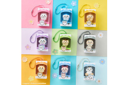「ちいかわ」飾ってもつけてもかわいい♪ボールチェーン付きフィギュア入りのチョコ菓子登場