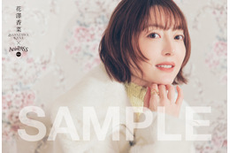 花澤香菜の素顔に迫る！大ボリュームで巻頭特集に登場♪ 石原夏織＆小倉唯＆東山奈央らも「Ani-PASS Plus #17」