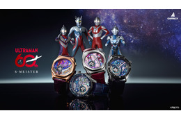 「ウルトラマン」ティガ、ゼロ、ゼット…胸元のデザインを伝統工芸“螺鈿細工”で表現！腕時計コレクションが登場