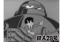 アニメ「鉄人28号」初のBlu-ray化決定！“巨大ロボットもの”のルーツが60年の時を経て蘇る