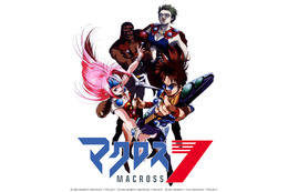 「マクロス7」予約数2,000本達成で商品化！未到達なら生産なし!? 4Kリマスター企画始動