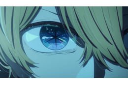 冬アニメ【推しの子】最終話は1時間SP！アクアに突きつけられた残酷な現実とは…第35話先行カット