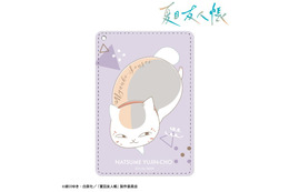 ニャンコ先生といつでもどこでも一緒♪「夏目友人帳」ニャンコ先生だらけの描き下ろしイラストグッズが登場