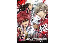 最高の相棒へ！ダブルスで激戦をくり広げる「新テニスの王子様 U-17 WORLD CUP 決勝メンバー決定戦」ティザービジュアル第2弾公開