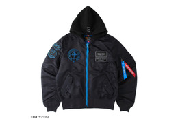 「ガンダム」ハサウェイ・ノア モデルの新作フライトジャケットが登場！アクリルスタンドがもらえるキャンペーンも♪