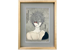 カヲルとシンジの浮世絵が神秘的で美しい…!!大首絵やエヴァンゲリオン各機体の千社札など30周年記念作品が登場