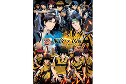 諏訪部順一さんお誕生日記念！一番好きなキャラは？ 3位「ヒロアカ」相澤消太、2位「テニスの王子様」跡部景吾、1位は… ＜26年版＞