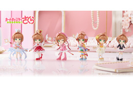 「CCさくら」クリアカード編のデフォルメフィギュアが登場！きれいめからラブリーまでいろんなさくらが楽しめる♪