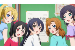 「ラブライブ！」無料一挙放送！100時間超ノンストップ＆μ'sのファイナルライブも♪ 【ABEMAにて3月30日より】