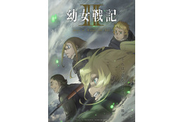 TVアニメ「幼女戦記II」2026年7月より放送開始！杉田智和＆日笠陽子が新キャラで追加出演