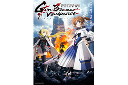「魔法少女リリカルなのは」完全新作、7月4日より放送開始！セリフ録り下ろし&ED入りPV第1弾が公開