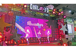 「B小町が目の前にいる！」会場でバーチャルライブを疑似体験！ KADOKAWAブース【推しの子】コーナーをピックアップ【AnimeJapan 2026 ブースレポ】