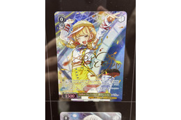 ヴァイスシュヴァルツのカード撮ってたら、いつのまにか推ししかカメラにいなかった件…【フリーダム山中の練り歩き日誌 vol.2】