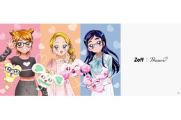 「プリキュア」メガネブランド「Zoff」と初コラボ！キュアブラック＆キュアホワイト、シャイニールミナスたちのアイウェア登場