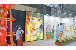 「呪術廻戦」“領域展開”や「薬屋のひとりごと」狐面、「怪獣8号」の合格通知や「無職転生」ロキシー御神体も♪ 人気コーナーずらり！【AnimeJapan 2026／TOHO animationブースレポ】