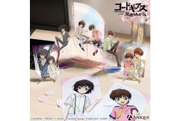 ルルーシュ＆スザクがお花見♪幼少期イラストも！「コードギアス 反逆のルルーシュ」【さくら】テーマの描き下ろしグッズ登場