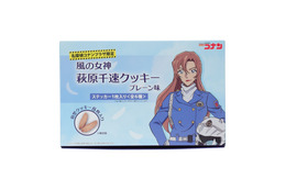 劇場版「名探偵コナン ハイウェイの堕天使」新商品も登場！期間限定ショップが4月1日よりオープン