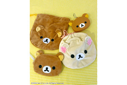 リラックマのお顔クッションやポーチなど日常アイテムがラインナップ♪ サンキューマートにて限定アイテム多数登場