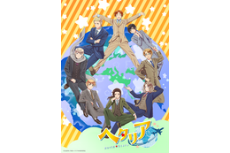 浪川大輔さんお誕生日記念！一番好きなキャラは？ 3位「呪術廻戦」脹相、2位「ヘタリア」イタリア、1位は誰よりも頼れるキャプテン！ ＜26年版＞