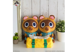 「どうぶつの森」が一番くじに再登場☆ つぶきち＆まめきち、タヌポートATMなど新生活応援グッズが盛りだくさん♪