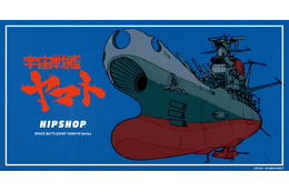 映画「プロジェクト・ヘイル・メアリー」大ヒットで“宇宙ブーム”再燃？宇宙に関する意識調査で 好きな宇宙アニメ・映画  TOP10発表！【スカパーJSAT調べ】