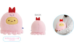 水族館のいきものになりきったすみっコたちが可愛すぎる♪「すみっコぐらし水族館」第8弾グッズが登場！