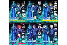 「ブルーロック」が東京スカイツリーとコラボ！フォトスポットやオリジナルグッズ、コラボカフェも♪ 夜にはキャライメージの特別ライティング