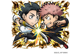 「呪術廻戦 死滅回游 前編」虎杖悠仁&乙骨憂太、禪院直哉らが登場！「コトダマン」コラボ開催【4月6日～】