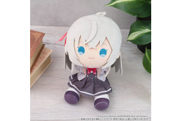 アーリャさんがお座りぬいぐるみになって登場！「ロシデレ」アーリャさんの「くいくい」が発売！