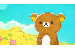 春アニメ「リラックマ」わくわくの物語が新たに動き出す…♪ 第1話先行カット公開