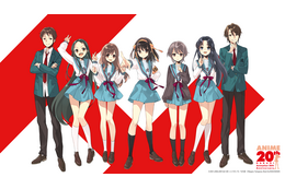 「涼宮ハルヒの憂鬱」放送開始から20周年！いとうのいぢ描き下ろしビジュアル&記念PV、キャストメッセージ動画が公開