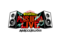 『ヒロアカ』10周年！ 主題歌・音楽フェス開催発表でネットざわつく！「あのアーティスト出演？」と予想合戦も