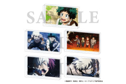 「ヒロアカ」印象的なOP・EDのビジュアルが待望のグッズ化！ボンズ公式通販にて販売中＆特典もらえるフェアも