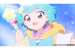 ぴえろ魔法少女シリーズ最新作「魔法の姉妹ルルットリリィ」宇宙船に乗りこんだ風。そこにいたのは…？第1話先行カット