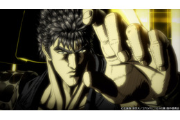春アニメ「北斗の拳」伝説の暗殺拳の伝承者・ケンシロウが新たな伝説を刻む…！第1話＆第2話先行カット