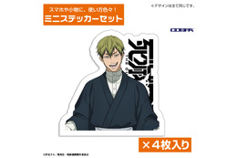 「人の心とかないんか？」ステッカーも!? 「呪術廻戦」死滅回游の泳者になれるTシャツなどグッズが続々登場