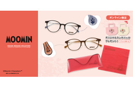 「ムーミン」リトルミイの愛らしい姿がチラリ♪ ボタニカルでかわいいメガネが登場