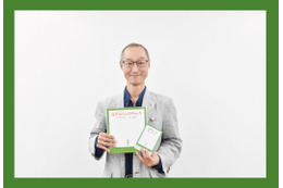 「ねずみくんのチョッキ」絵本がそのまま動き出す!? 50年愛される名作のアニメ化に込めた挑戦【インタビュー】