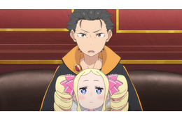 春アニメ「リゼロ 4th season」スバルたちは「賢者」シャウラが住むプレアデス監視塔へ向かうことを決意する―第67話先行カット