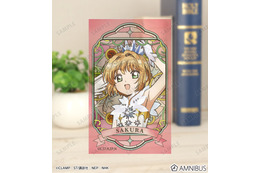 「CCさくら」さくらや知世、小狼のステンドグラスデザインが美しい…！ クリアカード編より新グッズが登場♪
